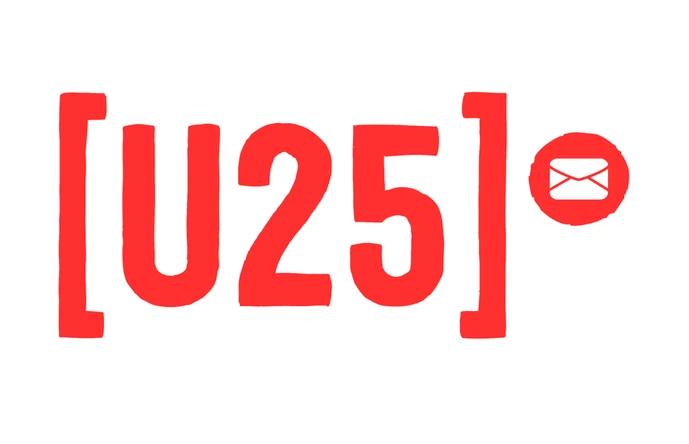 Logo von u25